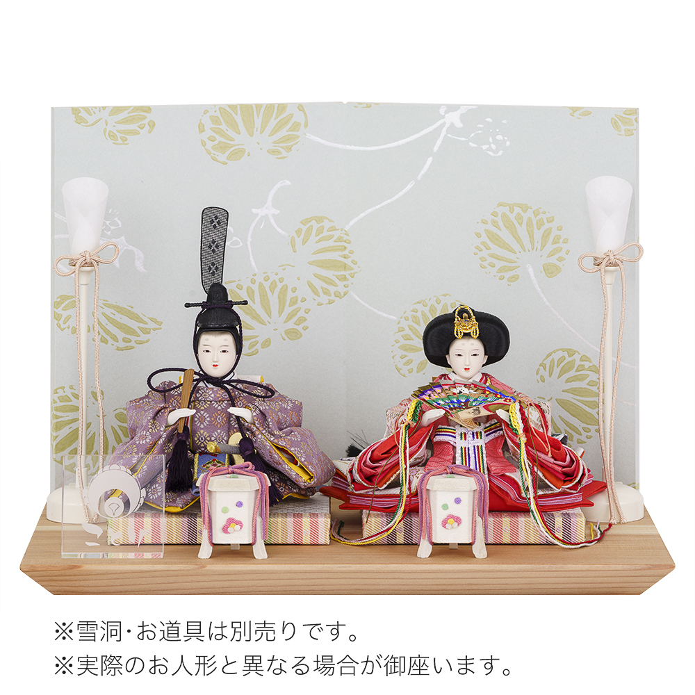 送料込み】美品☆ 助け出し お雛様 雛人形 渡辺人形 木製 桃の節句 